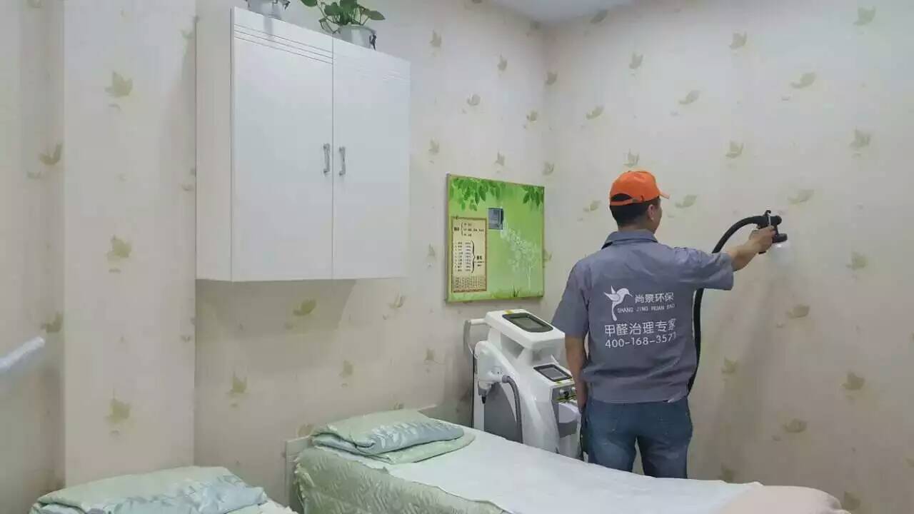 北鎮(zhèn)匯美姿美容養(yǎng)生會館墻面壁紙施工