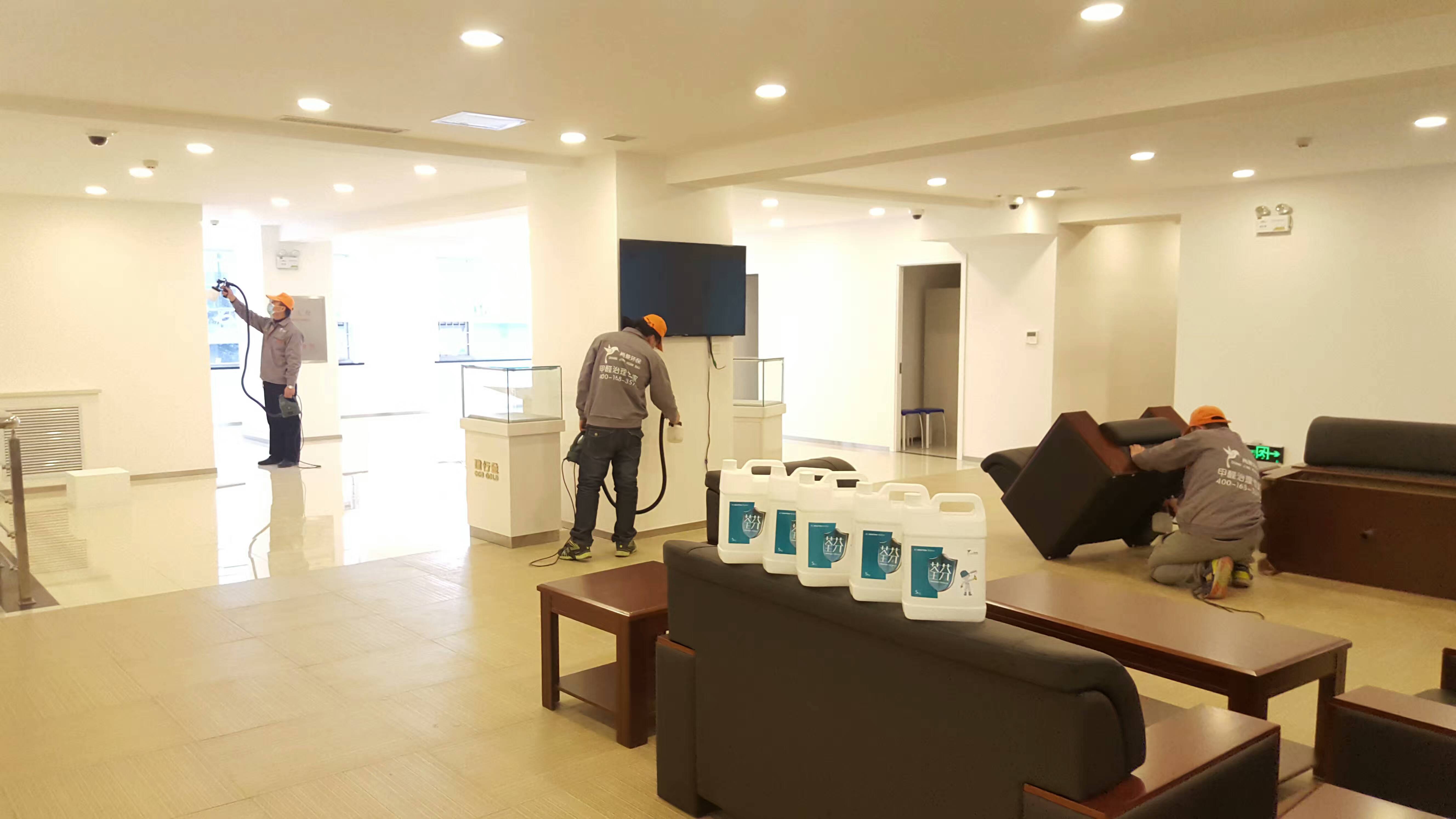 中國建設銀行黃河支行施工現(xiàn)場 中國建設銀行黃河支行施工現(xiàn)場