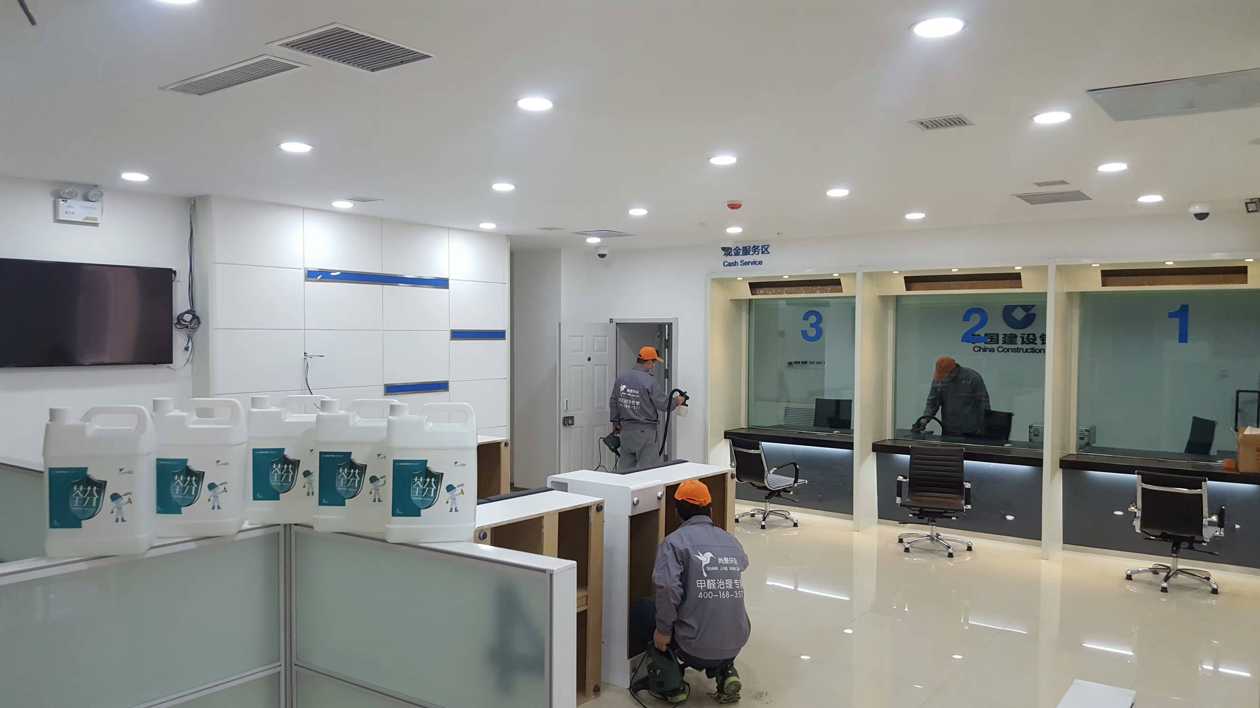 中國建設銀行黃河支行柜子施工 中國建設銀行黃河支行柜子施工