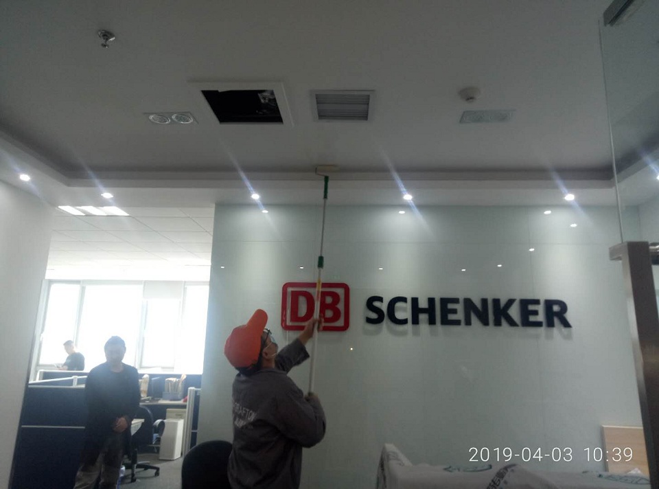 公司前臺頂面滾筒全方位施工 公司前臺頂面滾筒全方位施工