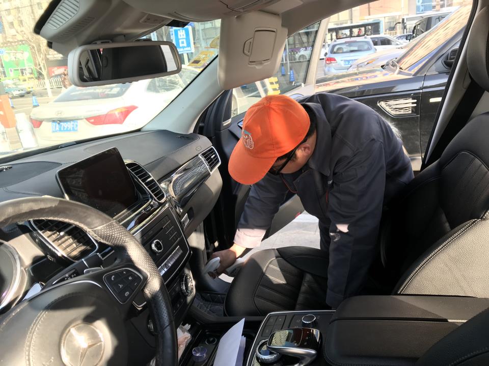 車內(nèi)腳墊重點(diǎn)噴涂治理 車內(nèi)腳墊重點(diǎn)噴涂治理