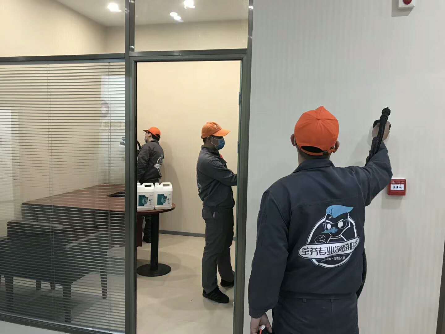 會(huì)議室墻面噴槍施工治理 會(huì)議室墻面噴槍施工治理