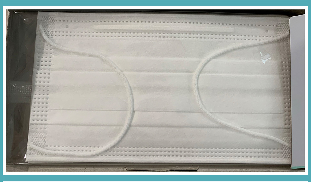 日本進(jìn)口一次性口罩實(shí)物圖 日本進(jìn)口一次性口罩實(shí)物圖