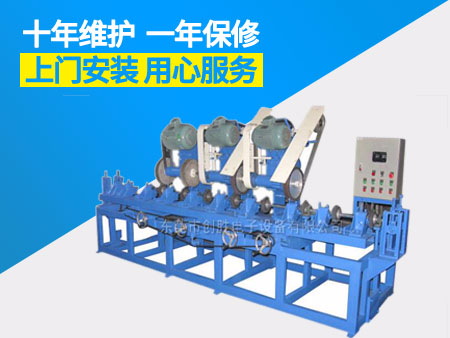 Z104D4M大圓管自動拋光拉絲機(jī)