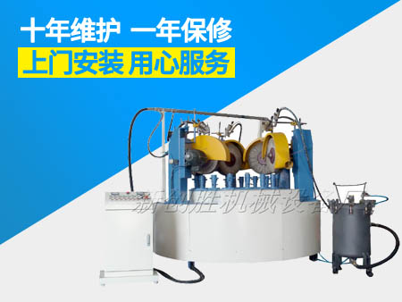 CS-B1205半自動(dòng)轉(zhuǎn)盤(pán)拋光機(jī)1.jpg CS-B1205半自動(dòng)轉(zhuǎn)盤(pán)拋光機(jī)1.jpg