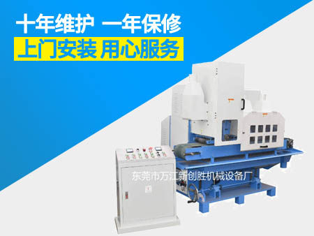 CS-Z325-SN輸送式砂帶尼龍輪水磨拉絲機(jī)1.jpg CS-Z325-SN輸送式砂帶尼龍輪水磨拉絲機(jī)1.jpg